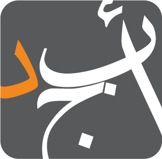 شريك 1